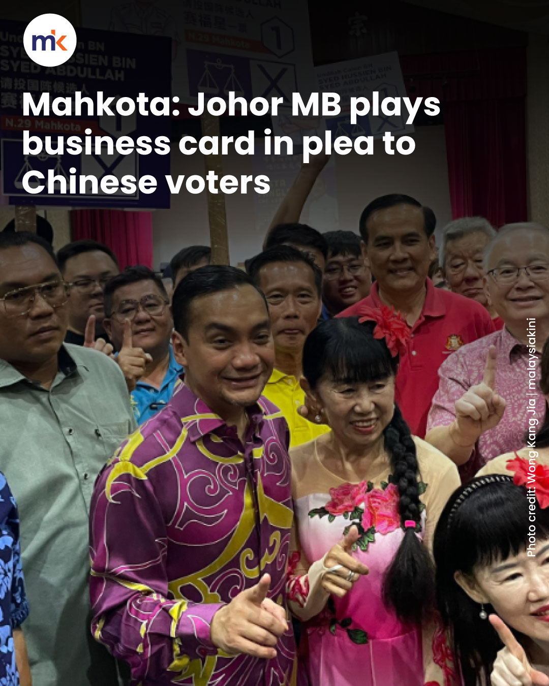 Mahkota: Johor MB plays business card in plea to Chinese voters