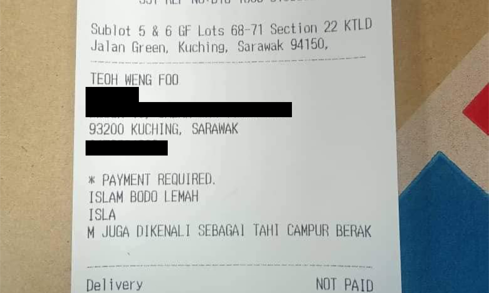 Ipoh man fumes after racist pizza order in Kuching used his number