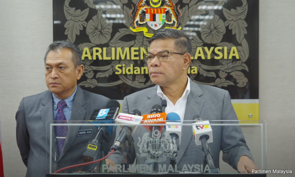 Ministry to clarify house arrest bill in Parliament on Thursday