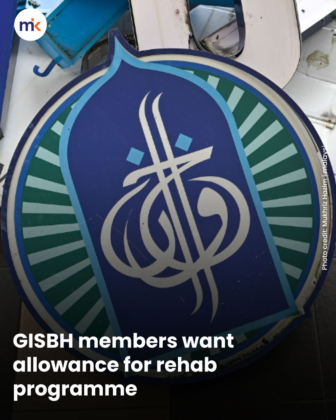 GISBH members want allowance for rehab programme