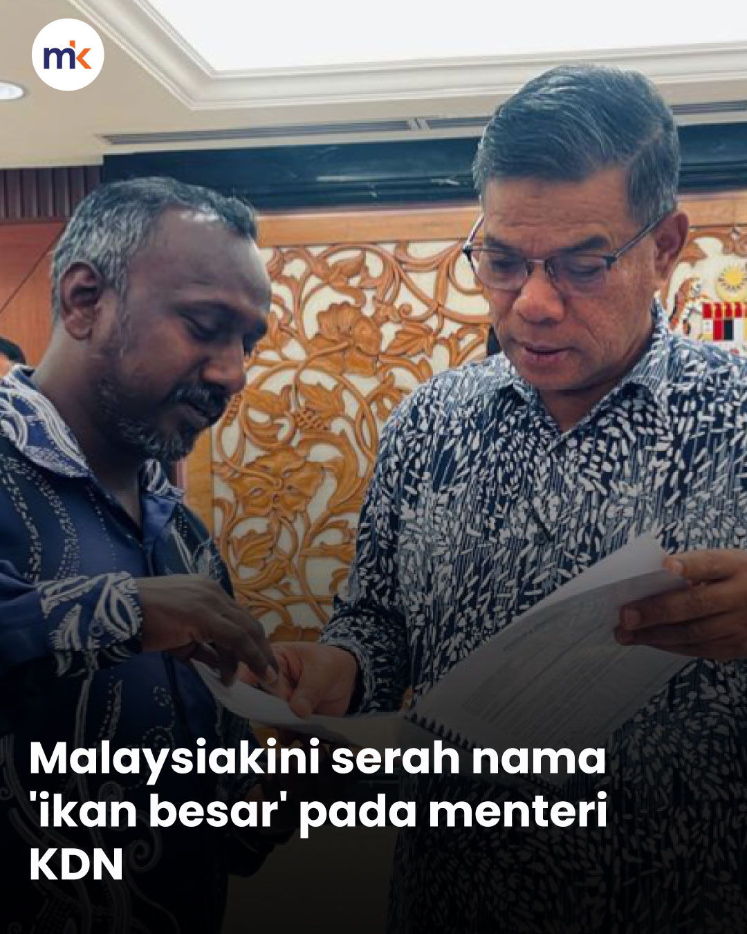Malaysiakini serah nama 'ikan besar' pada menteri KDN