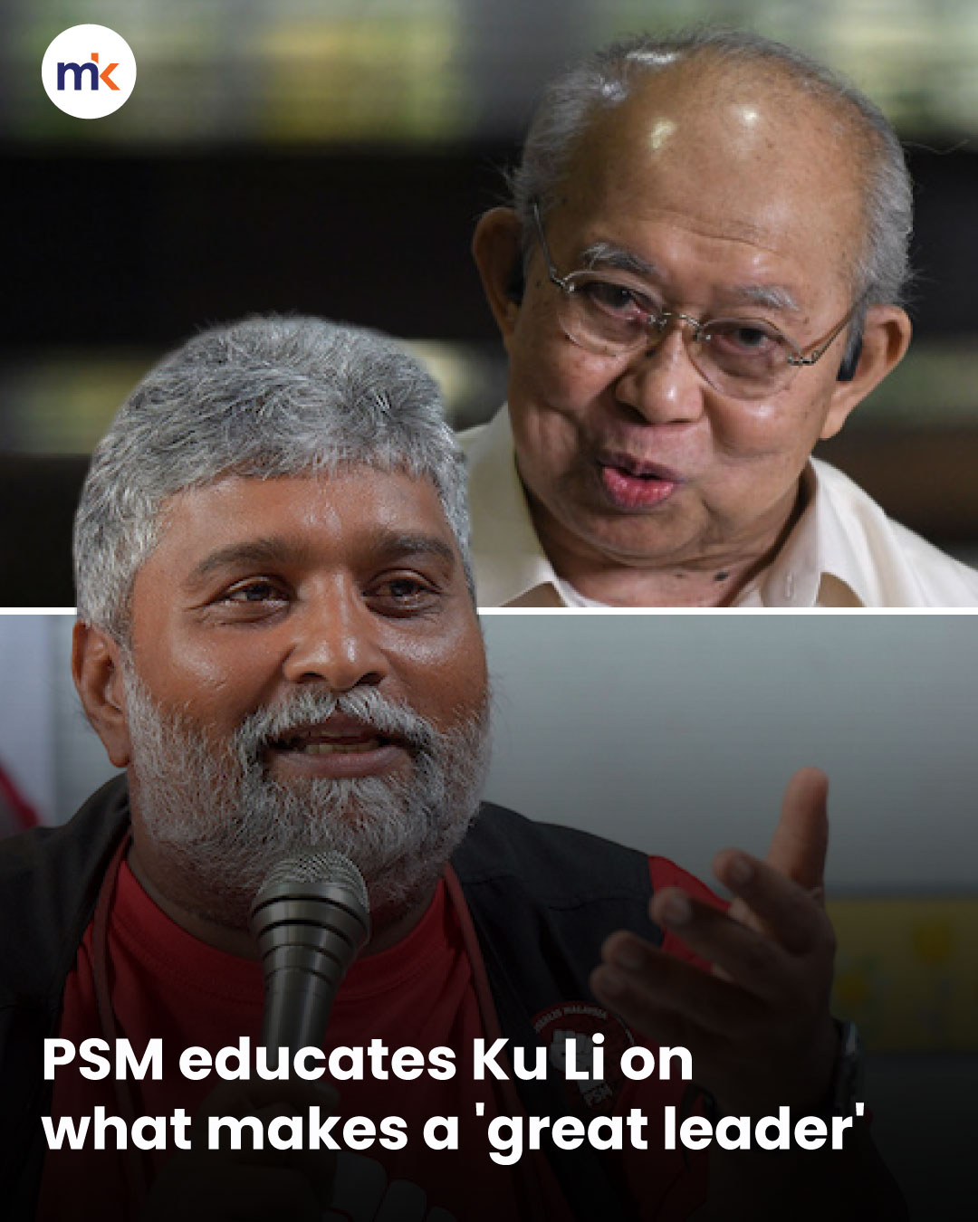 PSM educates Ku Li on what makes a 'great leader'
