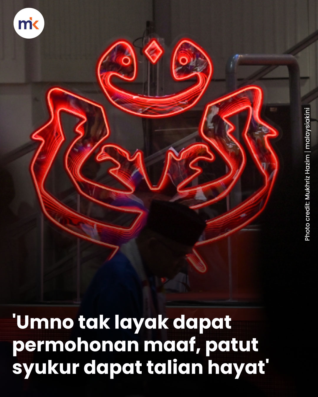 'Umno tak layak dapat permohonan maaf, patut syukur dapat talian hayat'