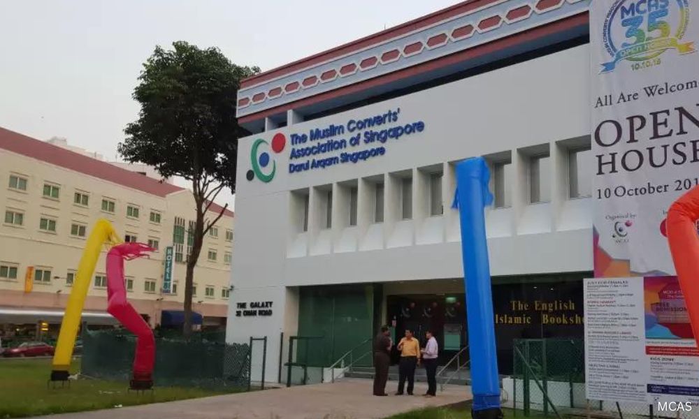S'pore Muslim converts group denies link to GISBH, al-Arqam