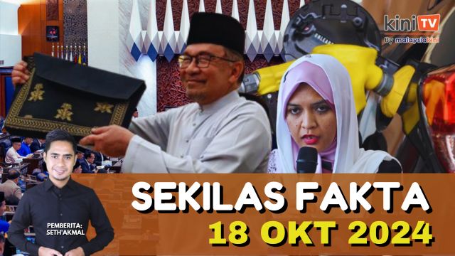 Bantuan tunai tertinggi dalam sejarah!, Penjawat awam dapat RM500, Anak Abuya dirogol |SEKILAS FAKTA