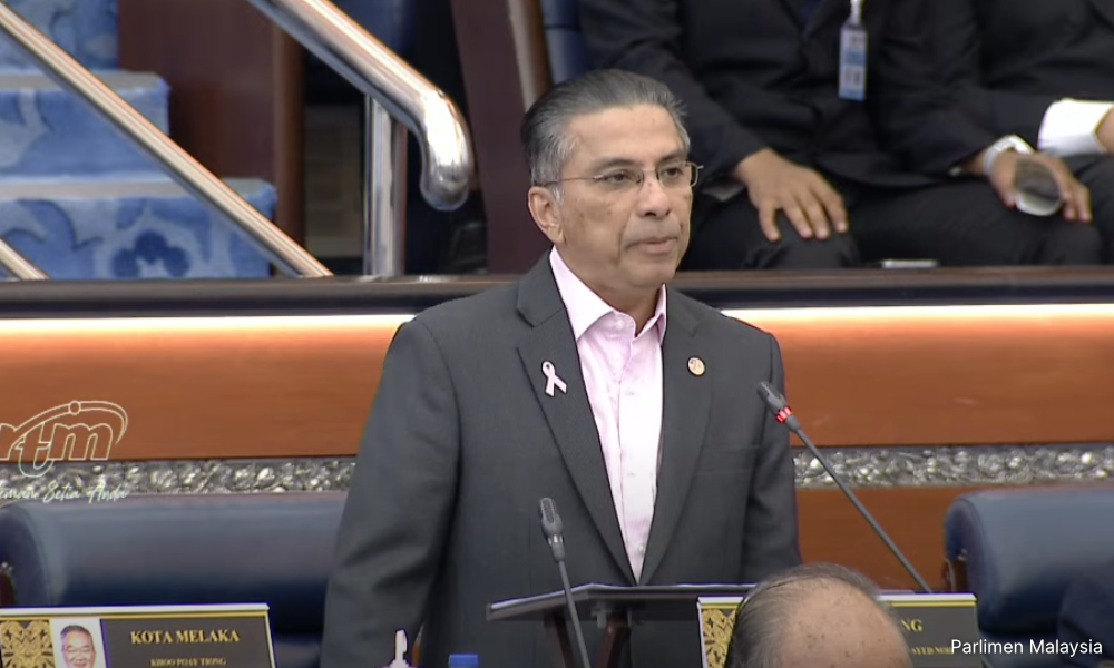 Parliament caucus for Palestine condemns Israel's ceasefire breach
