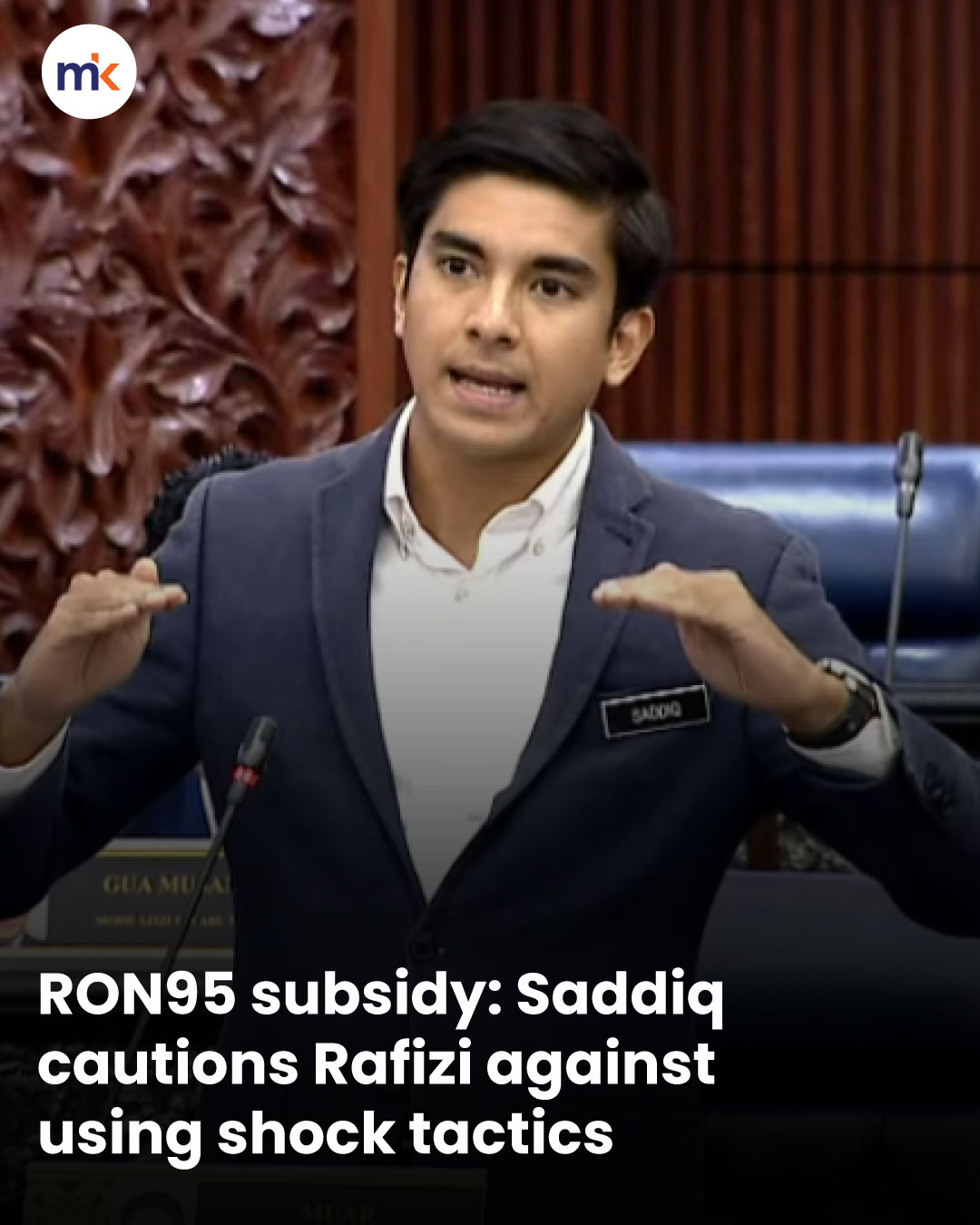 RON95 subsidy: Saddiq cautions Rafizi against using shock tactics