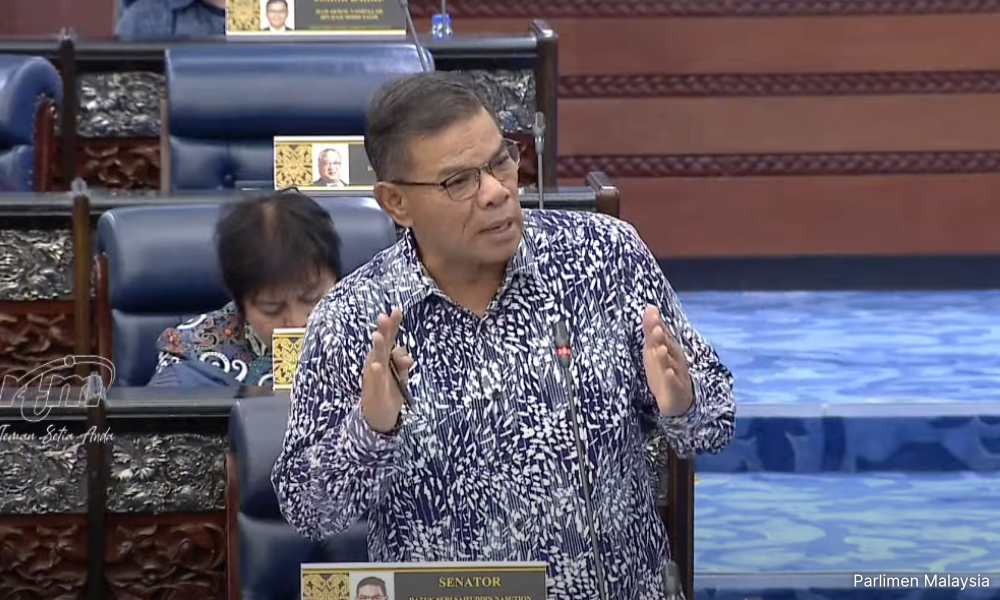 Home minister mulls special court for Sosma cases