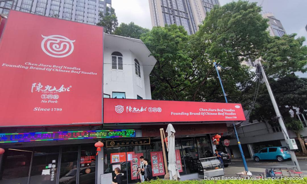 Poser over DBKL's selective Malay language signboard enforcement