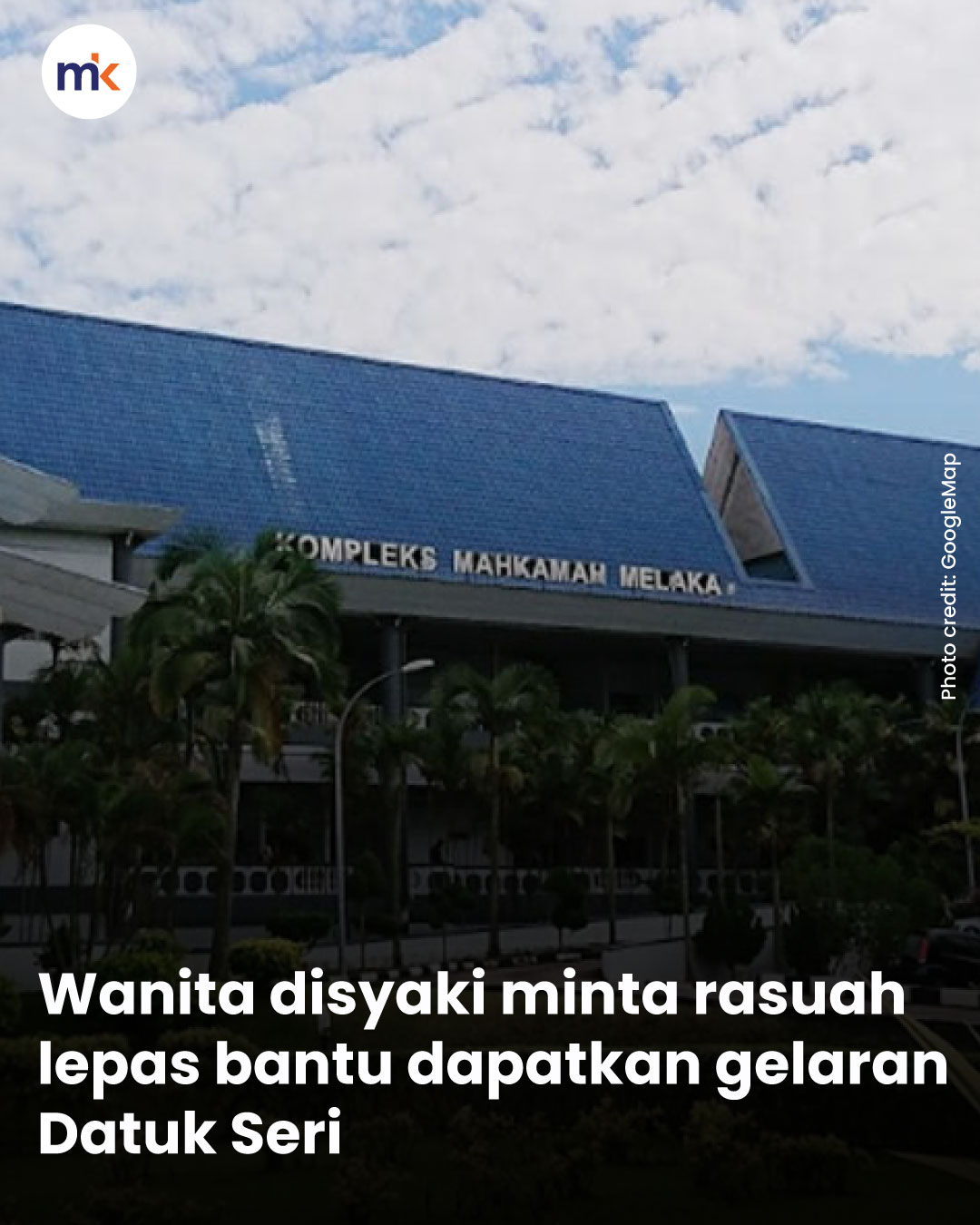 Wanita disyaki minta rasuah lepas bantu dapatkan gelaran Datuk Seri