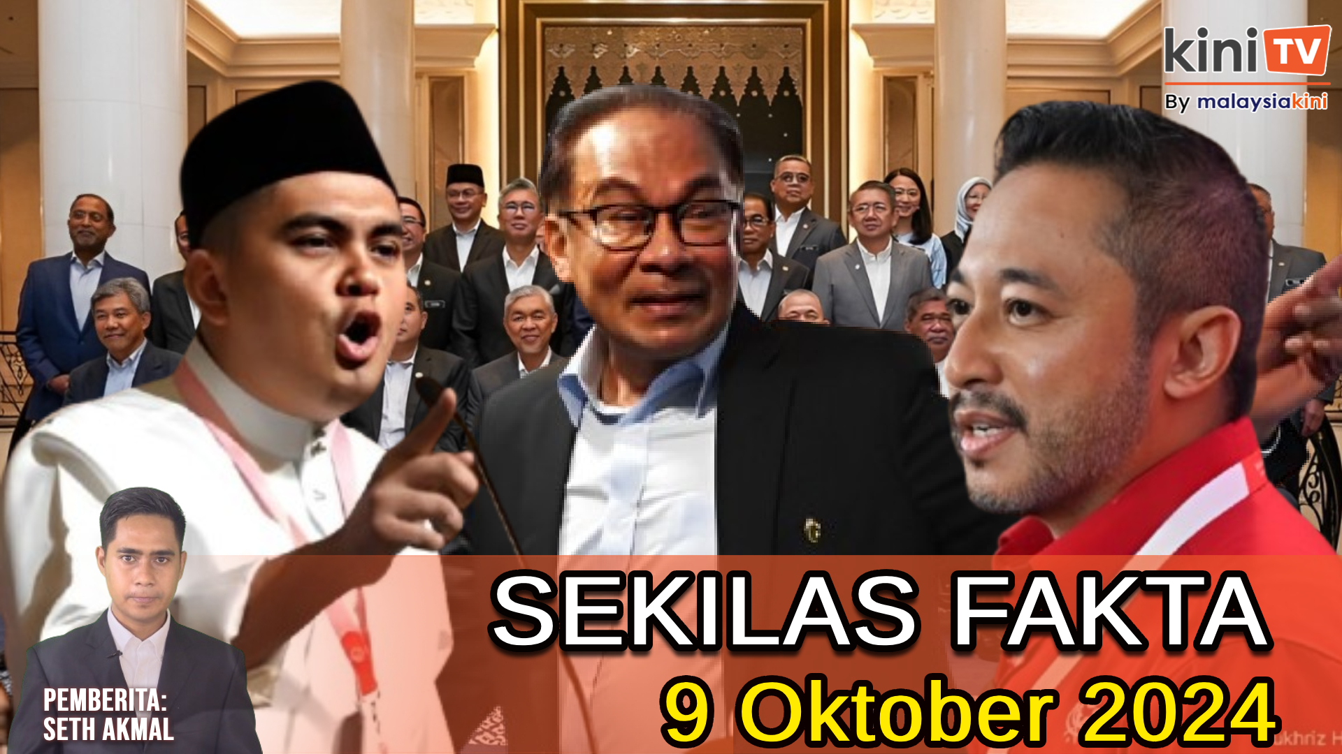 Kenapa tak siasat Anwar?, Jangan sekali usik kami!, Tanda kejatuhan k'jaan 'diktator'|SEKILAS FAKTA