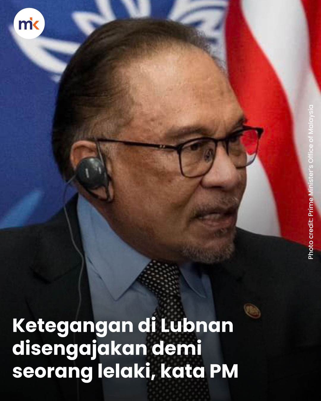 Ketegangan di Lubnan disengajakan demi seorang lelaki, kata PM