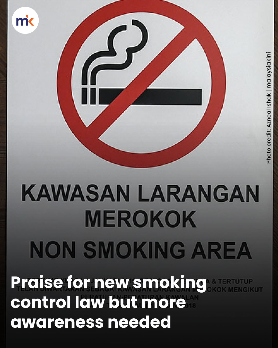 Praise for new smoking control law but more awareness needed