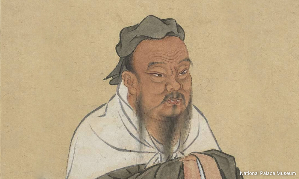 千面仲尼：从至圣先师到孔子公