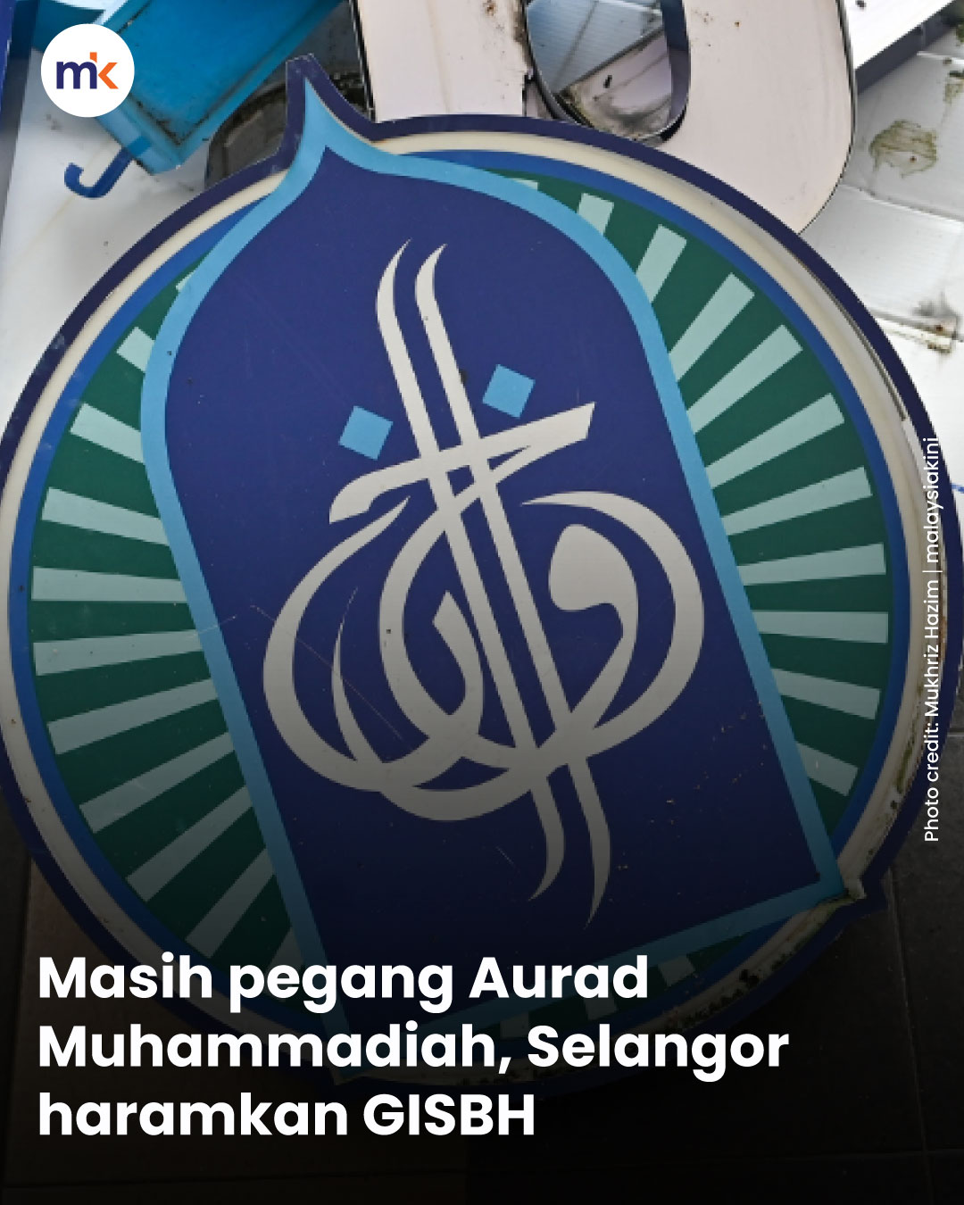 Masih pegang Aurad Muhammadiah, Selangor haramkan GISBH
