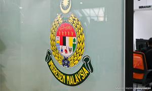 Six immigration officers among 12 arrested over work pass system hack