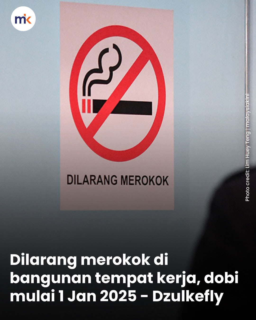 Dilarang merokok di bangunan tempat kerja, dobi mulai 1 Jan 2025 - Dzulkefly