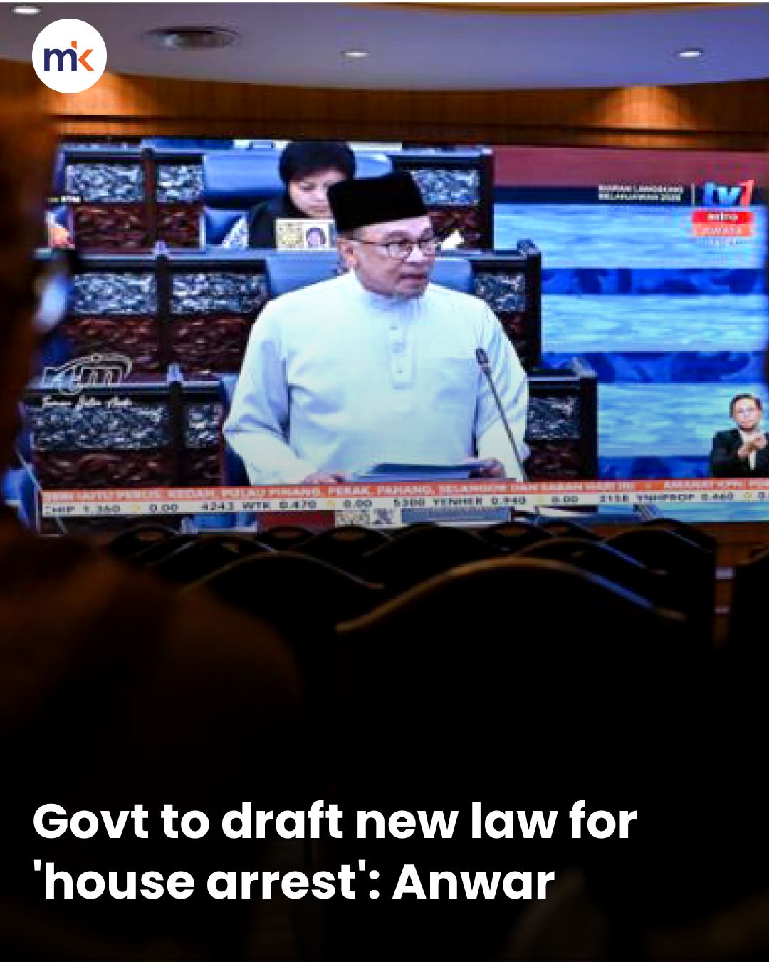 Govt to draft new law for 'house arrest': Anwar