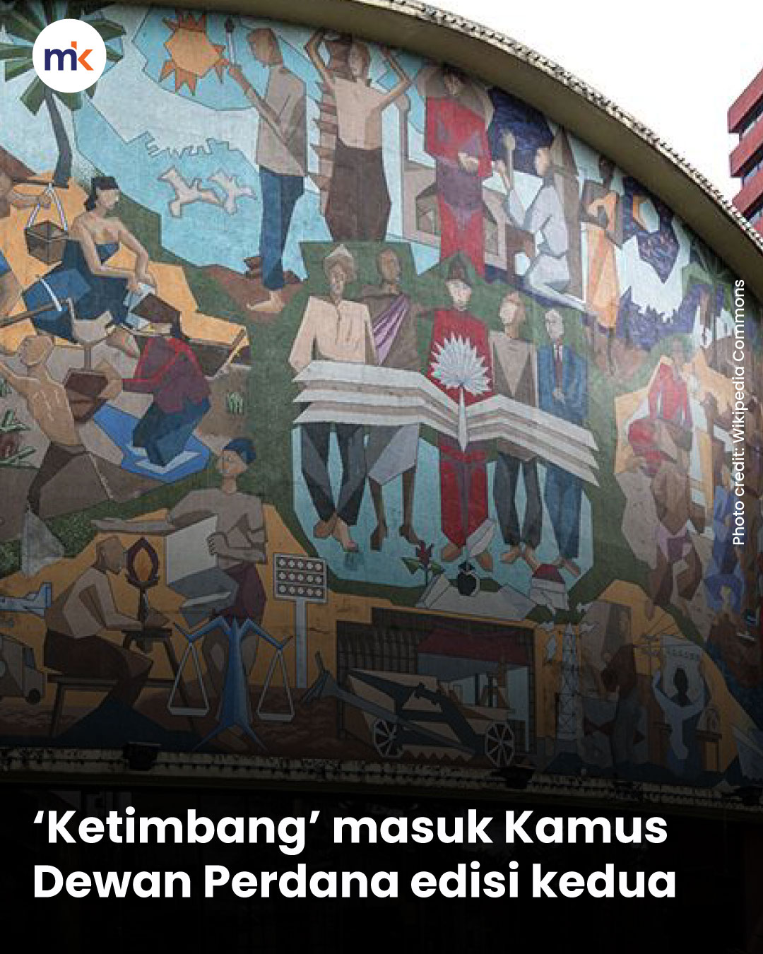 ‘Ketimbang’ masuk Kamus Dewan Perdana edisi kedua