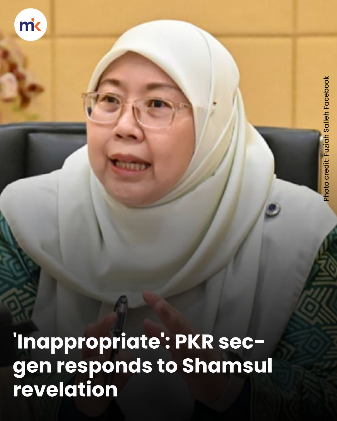 'Inappropriate': PKR sec-gen responds to Shamsul revelation