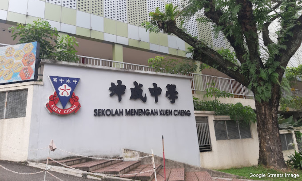 Kuen Cheng High School denies link to viral bullying video