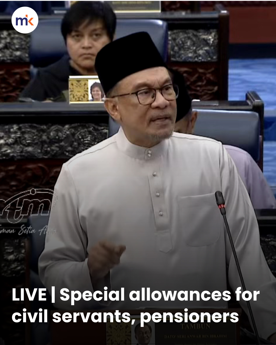 Special allowances for civil servants, pensioners