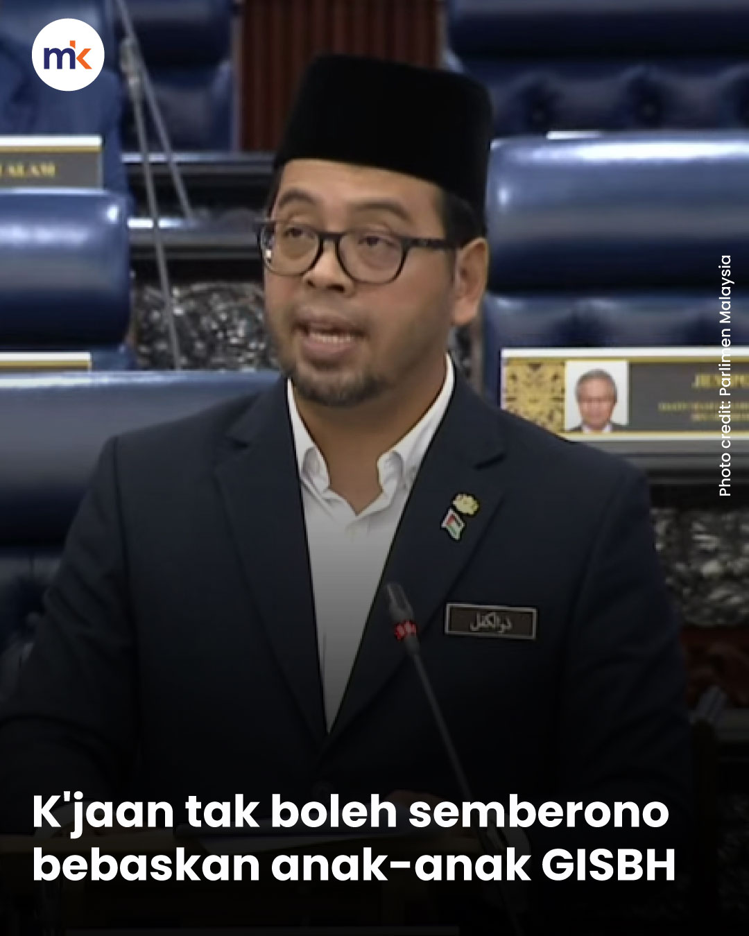 K'jaan tak boleh semberono bebaskan anak-anak GISBH