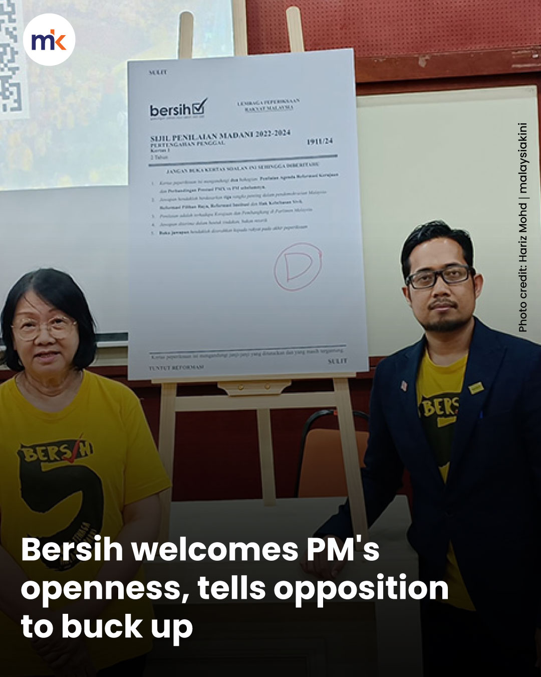 Bersih welcomes PM's openness, tells opposition to buck up