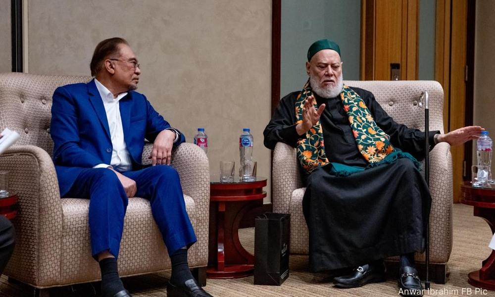 Anwar undang bekas mufti Mesir ke Malaysia