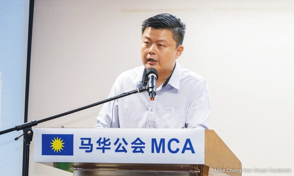 FT seats: MCA Youth questions DAP's commitment to coalition govt