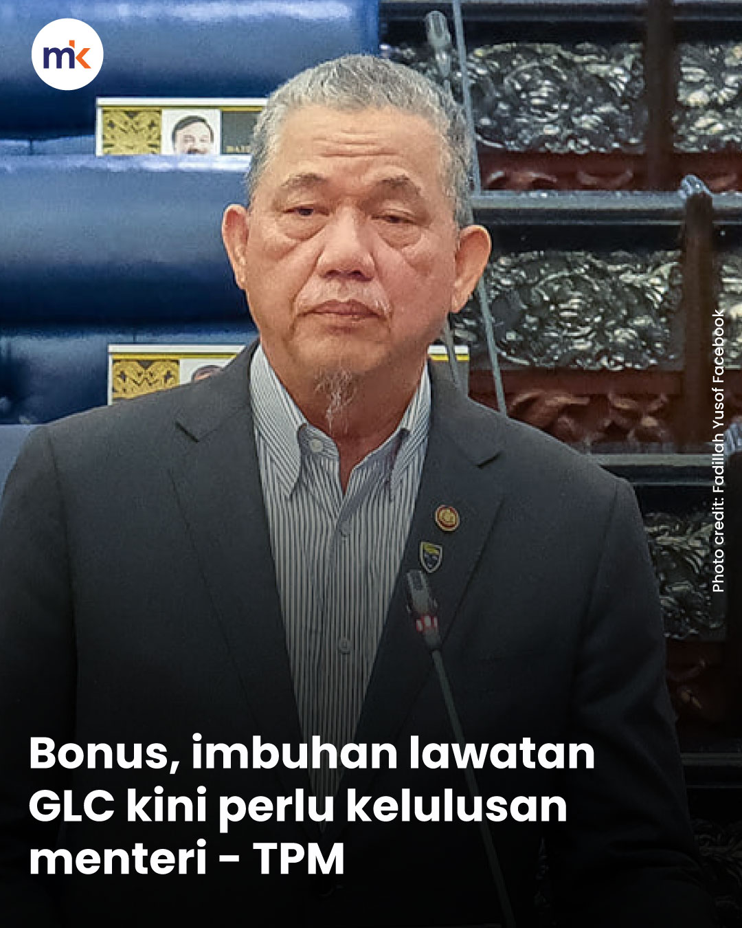Bonus, imbuhan lawatan GLC kini perlu kelulusan menteri - TPM