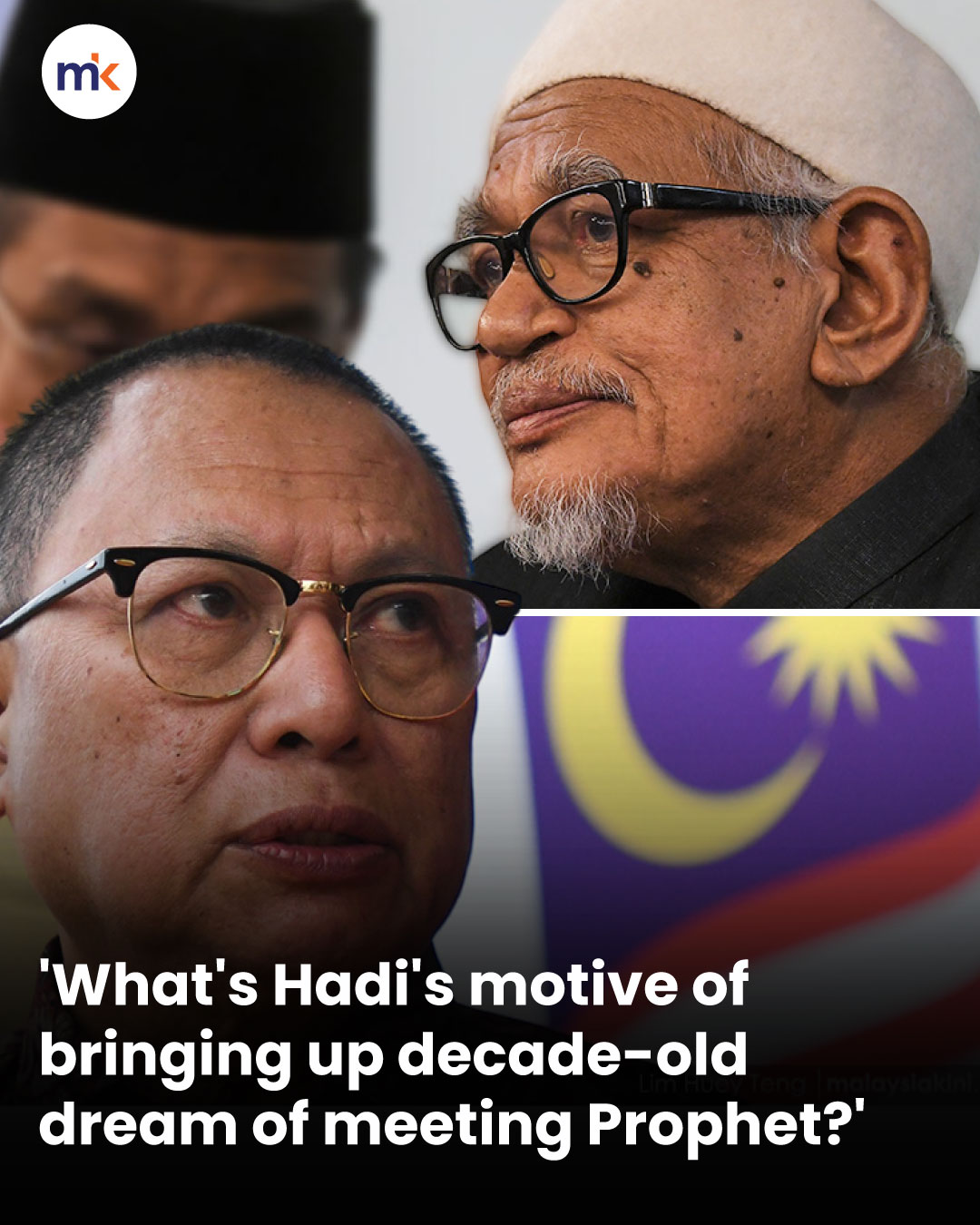 'What's Hadi's motive of bringing up decade-old dream of meeting Prophet?'