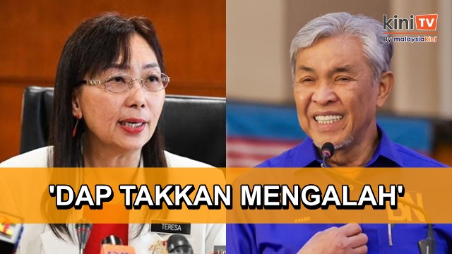 DAP takkan serah mana-mana kerusi parlimen dalam KL kepada BN