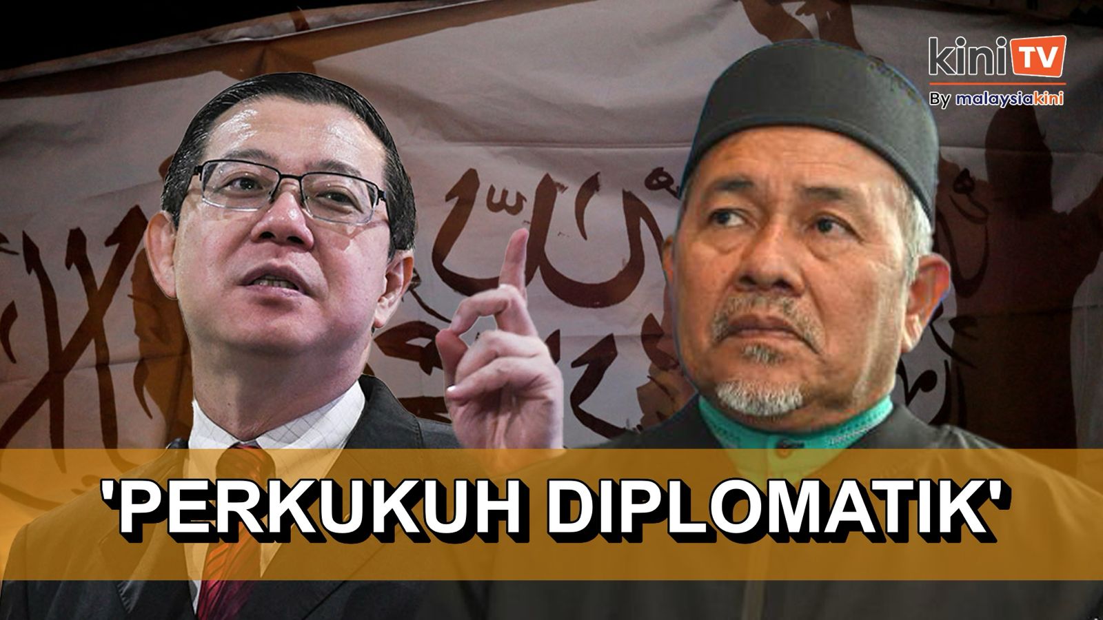 PAS kesal kenyataan Guan Eng pertikai delegasi Taliban