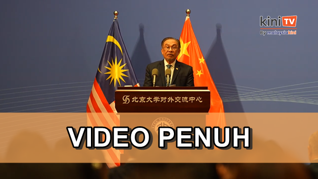 [Video Penuh] PM Anwar Ibrahim berucap di Universiti Peking, China