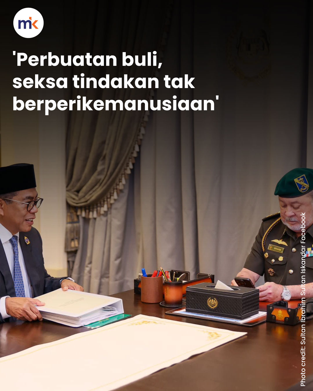 'Perbuatan buli, seksa tindakan tak berperikemanusiaan'