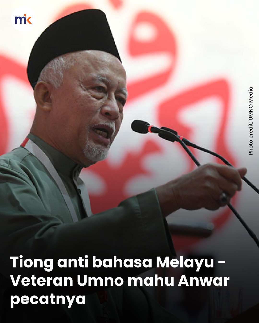 Tiong anti bahasa Melayu - Veteran Umno mahu Anwar pecatnya