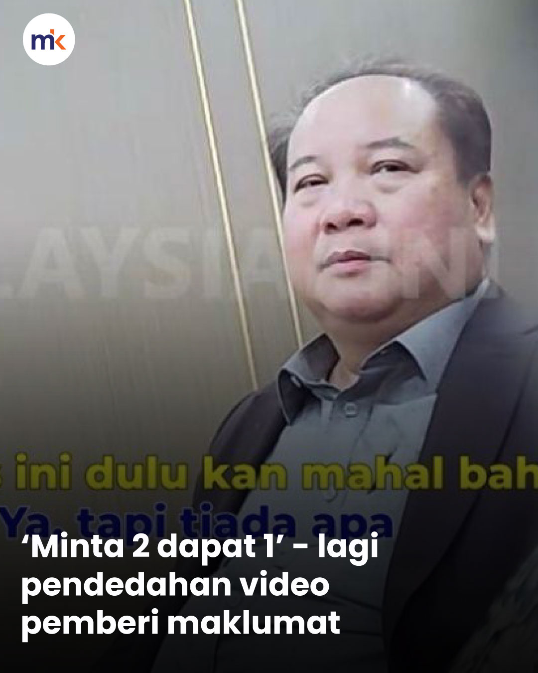 ‘Minta 2 dapat 1’ - lagi pendedahan video pemberi maklumat
