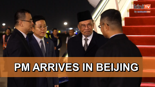 Anwar arrives in Beijing for last stop of working visit to China