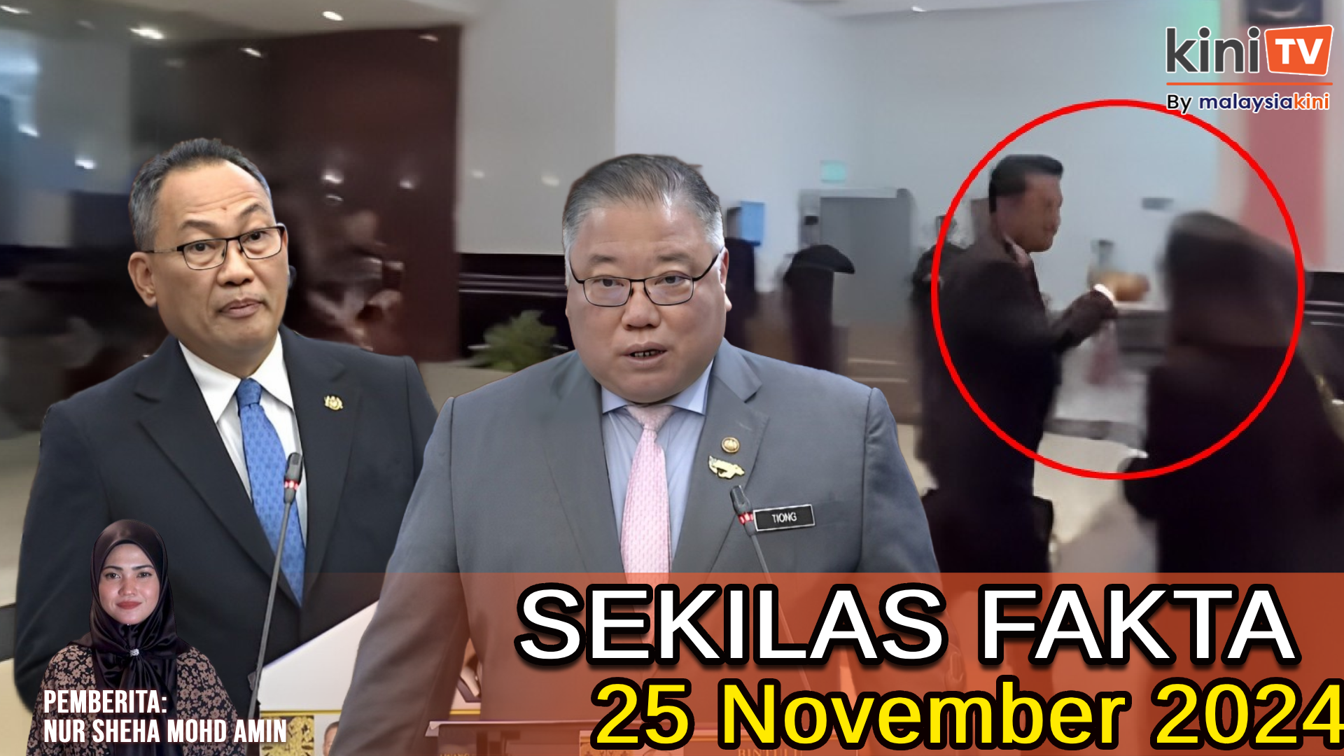 MP Pendang diarah keluar dewan, Tukar Menteri Pelancongan!, Tumbuk bahu di DUN selesai|SEKILAS FAKTA