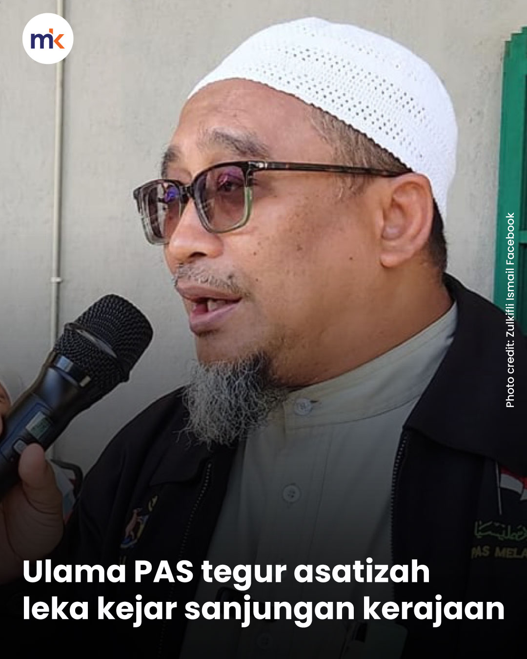 Ulama PAS tegur asatizah leka kejar sanjungan kerajaan