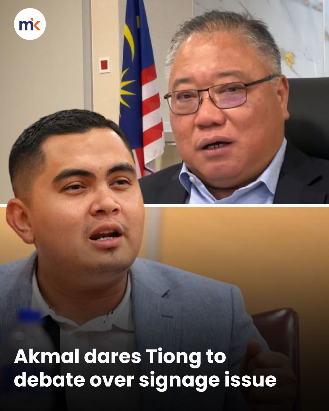 Akmal dares Tiong to debate over signage issue
