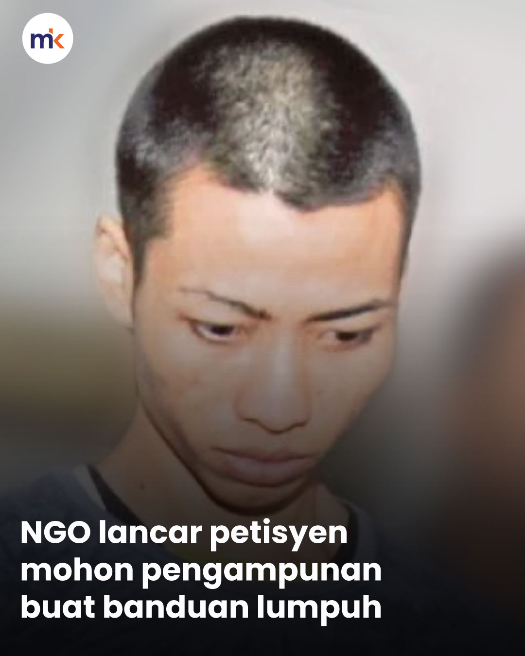 NGO lancar petisyen mohon pengampunan buat banduan lumpuh