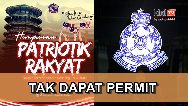 Himpunan Patriotik Rakyat di Menara Condong Sabtu ini tak dapat kebenaran