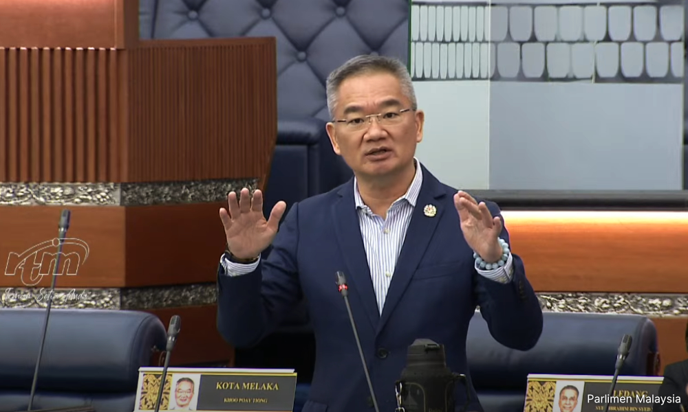 Boleh ‘mengurat’ dekan: MP desak naib canselor Utem mohon maaf