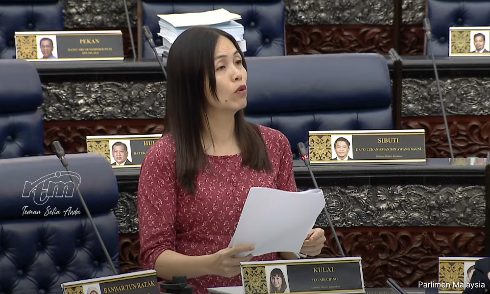 文告｜多媒体法令修订：言论丧亡，隐私沦没