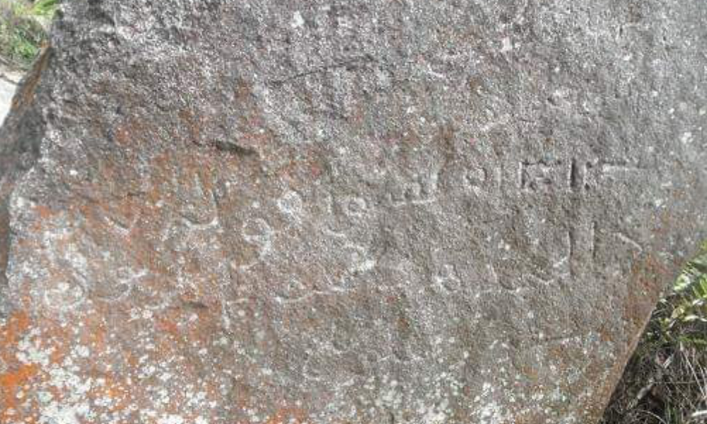 Misteri batu bersurat Gunung Ledang bakal terungkap
