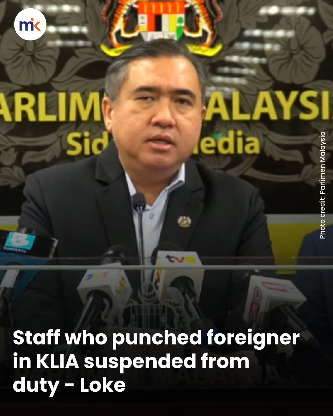 Staff who punched foreigner in KLIA suspended from duty - Loke