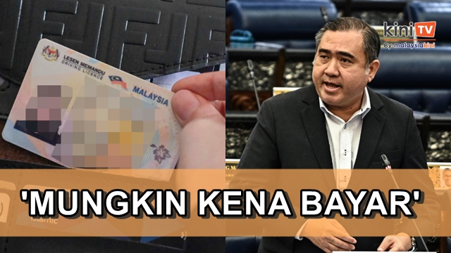 Lesen fizikal mungkin dikena bayaran tambahan tahun depan - Loke