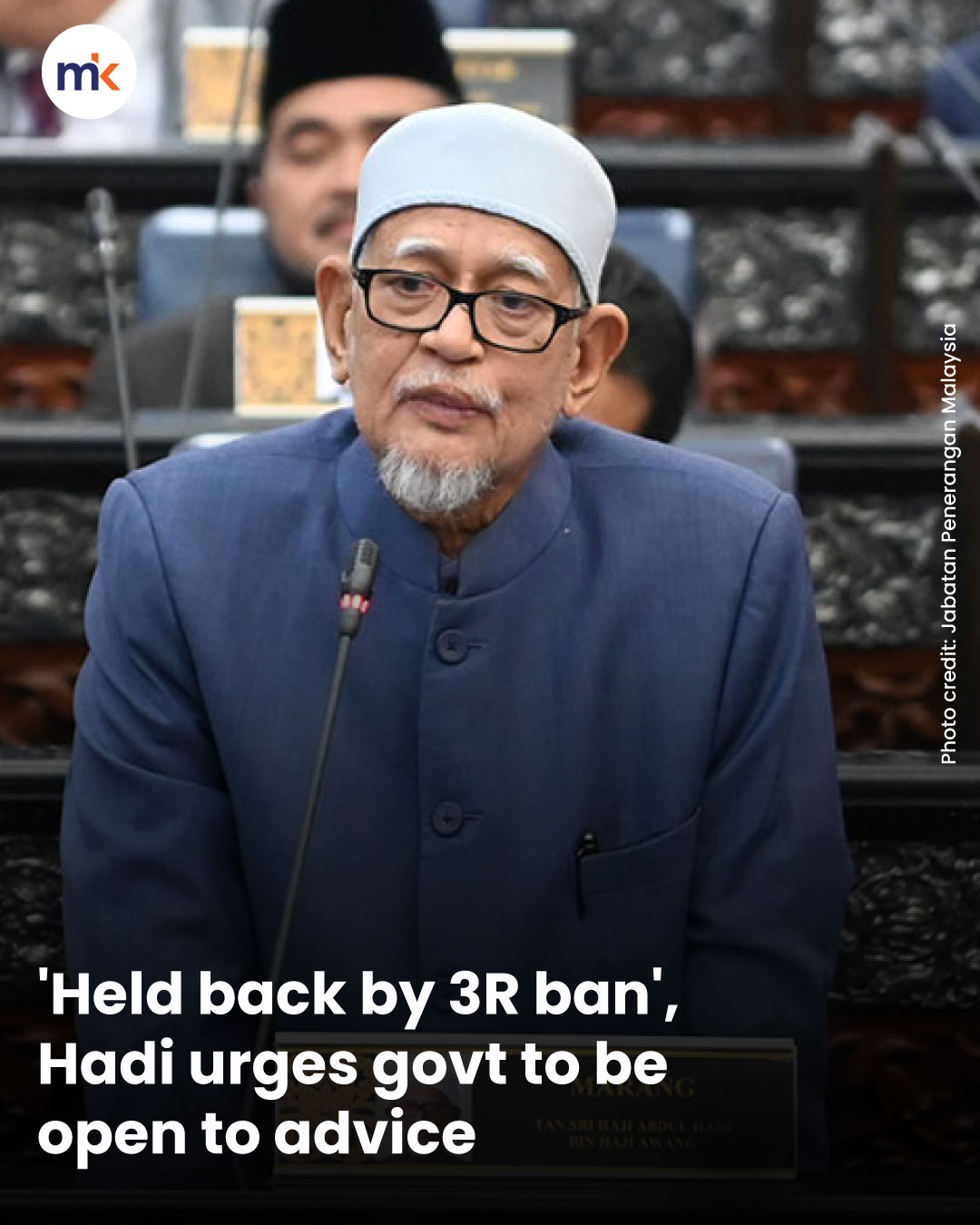 'Held back by 3R ban', Hadi urges govt to be open to advice